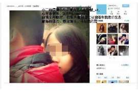 华容侦探事务所,严格保密的婚外情调查专家